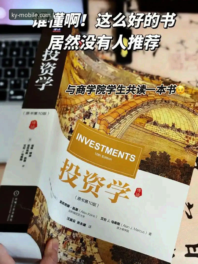 开元体育下载 开元体育平台下载安装完整攻略:从入门到精通一步到位