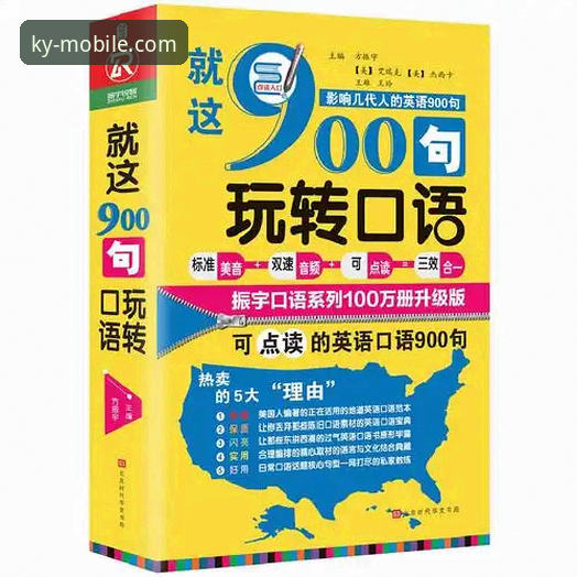 开元体育登录安卓版 资深用户分享:开元体育登录安卓版使用心得,这些功能让我爱不释手