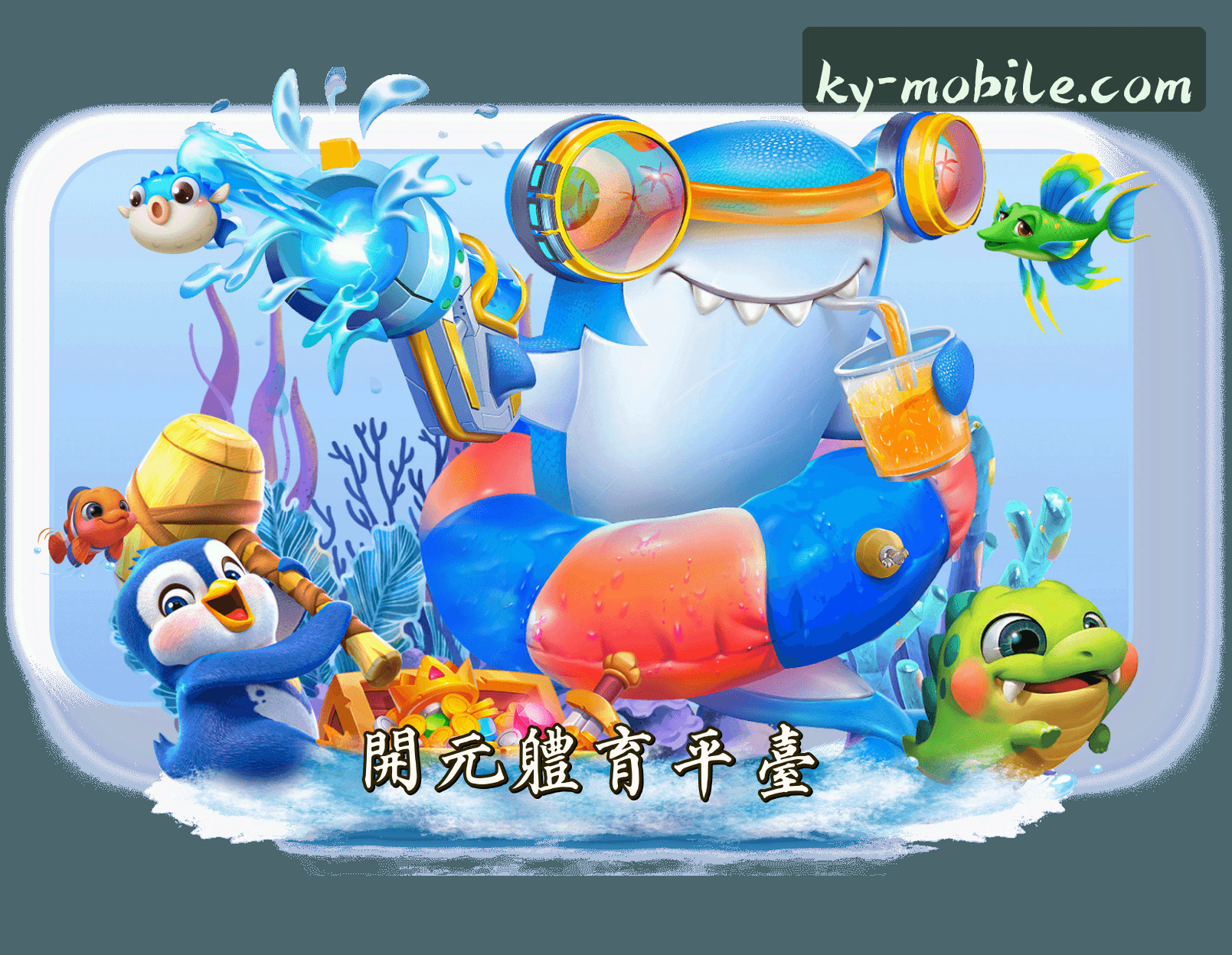 关于我们关于我们信息
